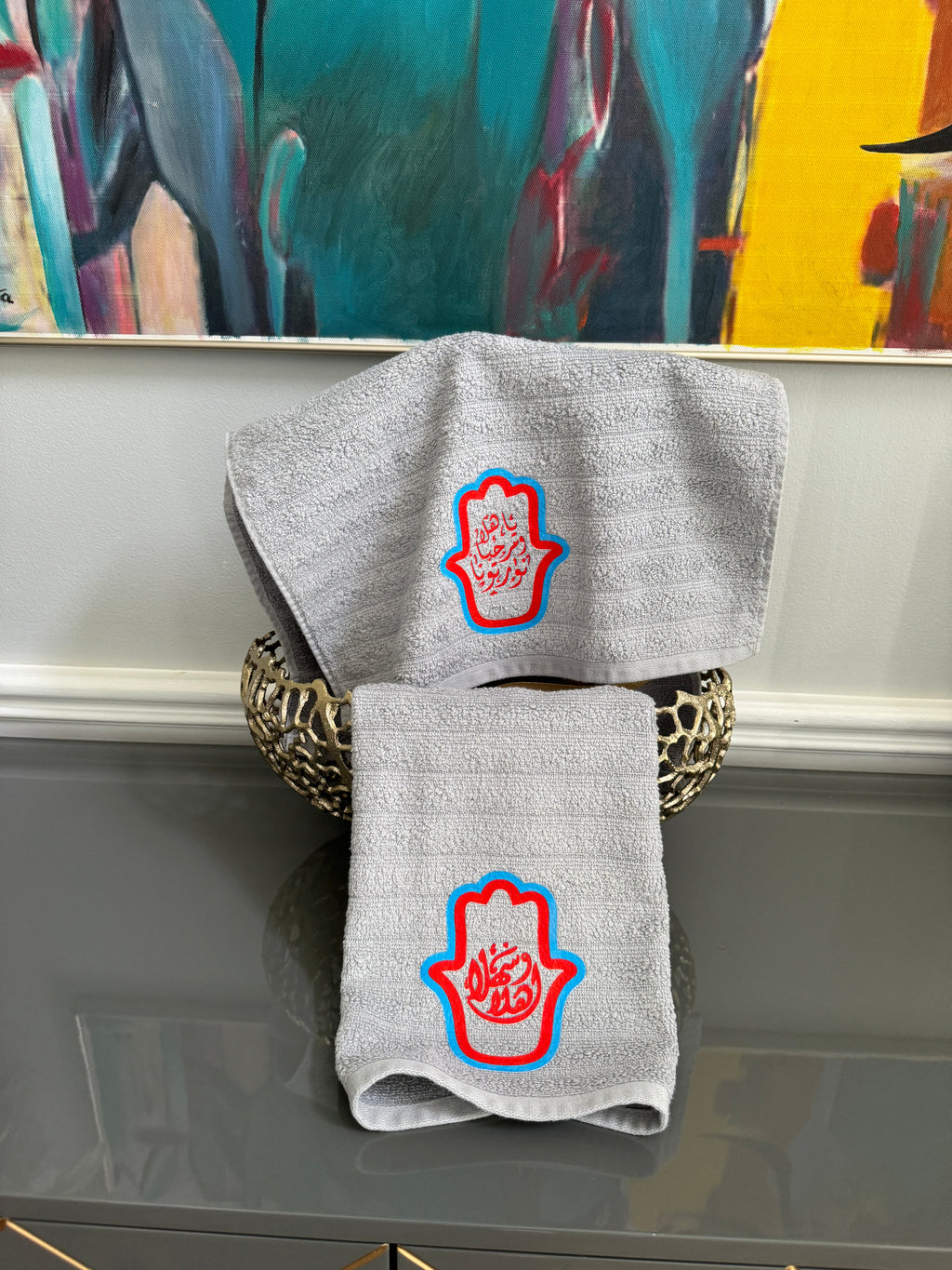 Gray Hand Towels designed with Arabic Calligraphy and Fatima’s Hand