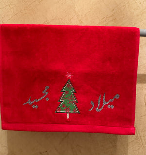 Red Towel Christmas Tree Theme