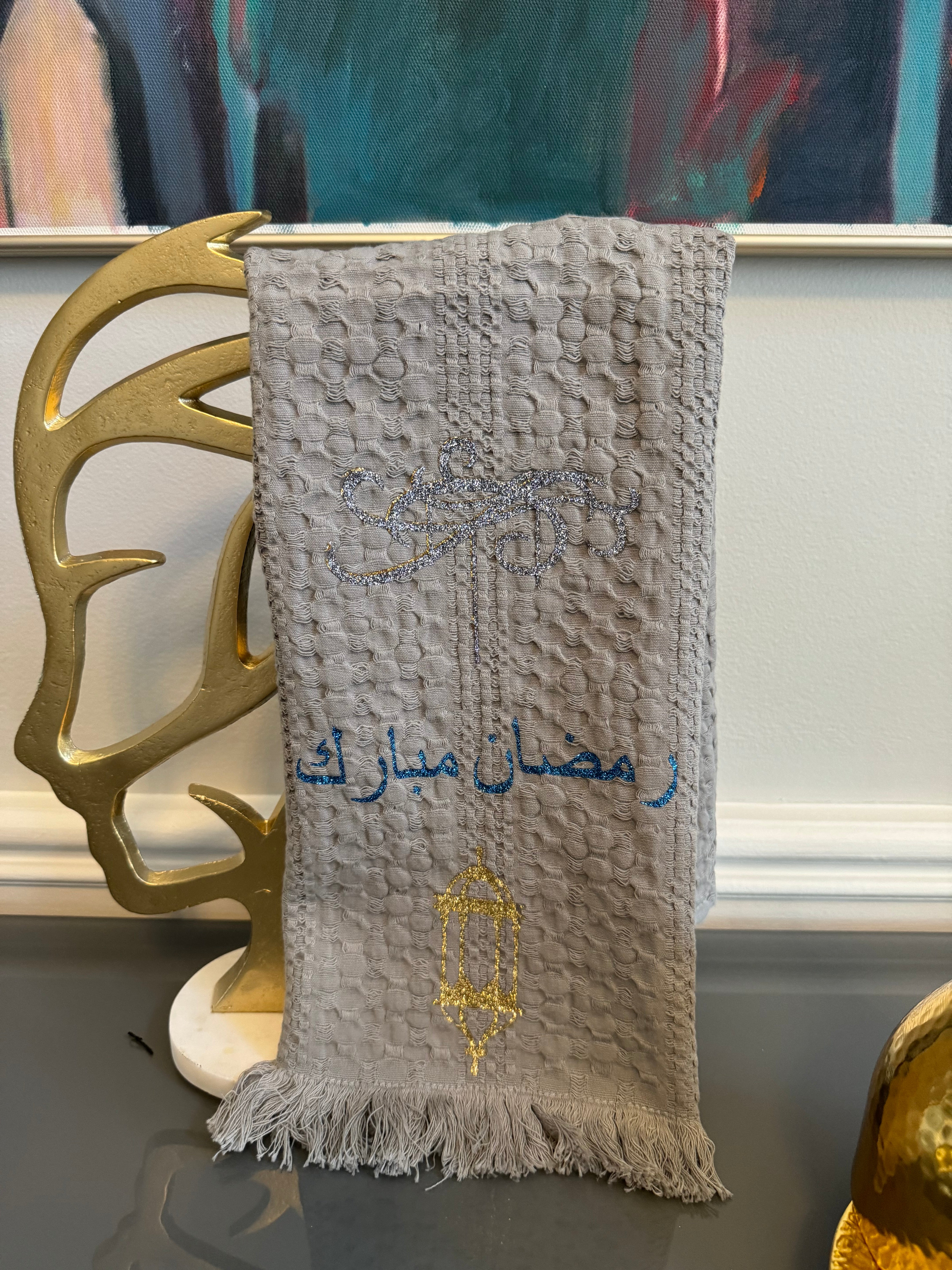 Gray Towel Ramadan Mubarak