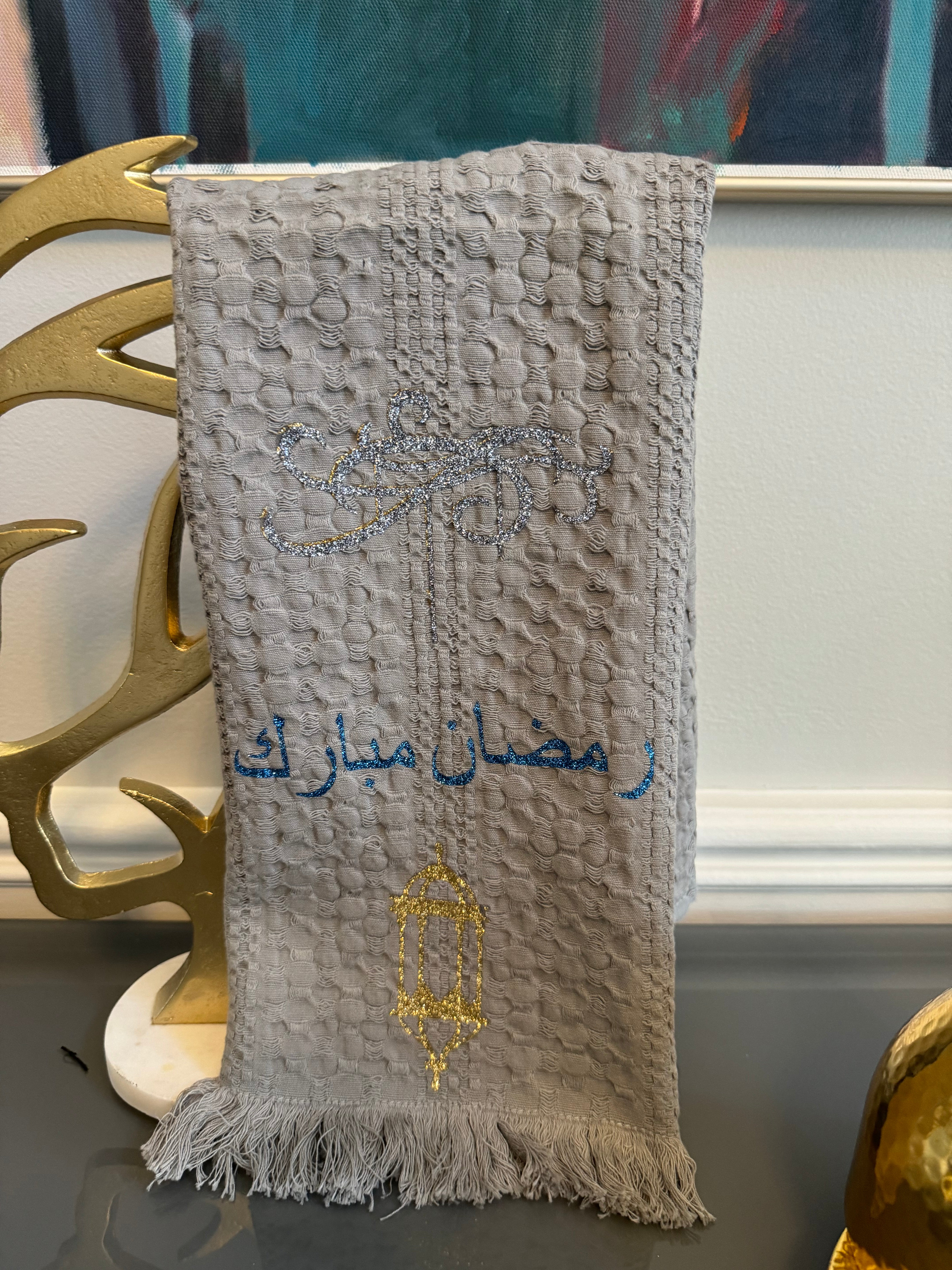 Gray Towel Ramadan Mubarak
