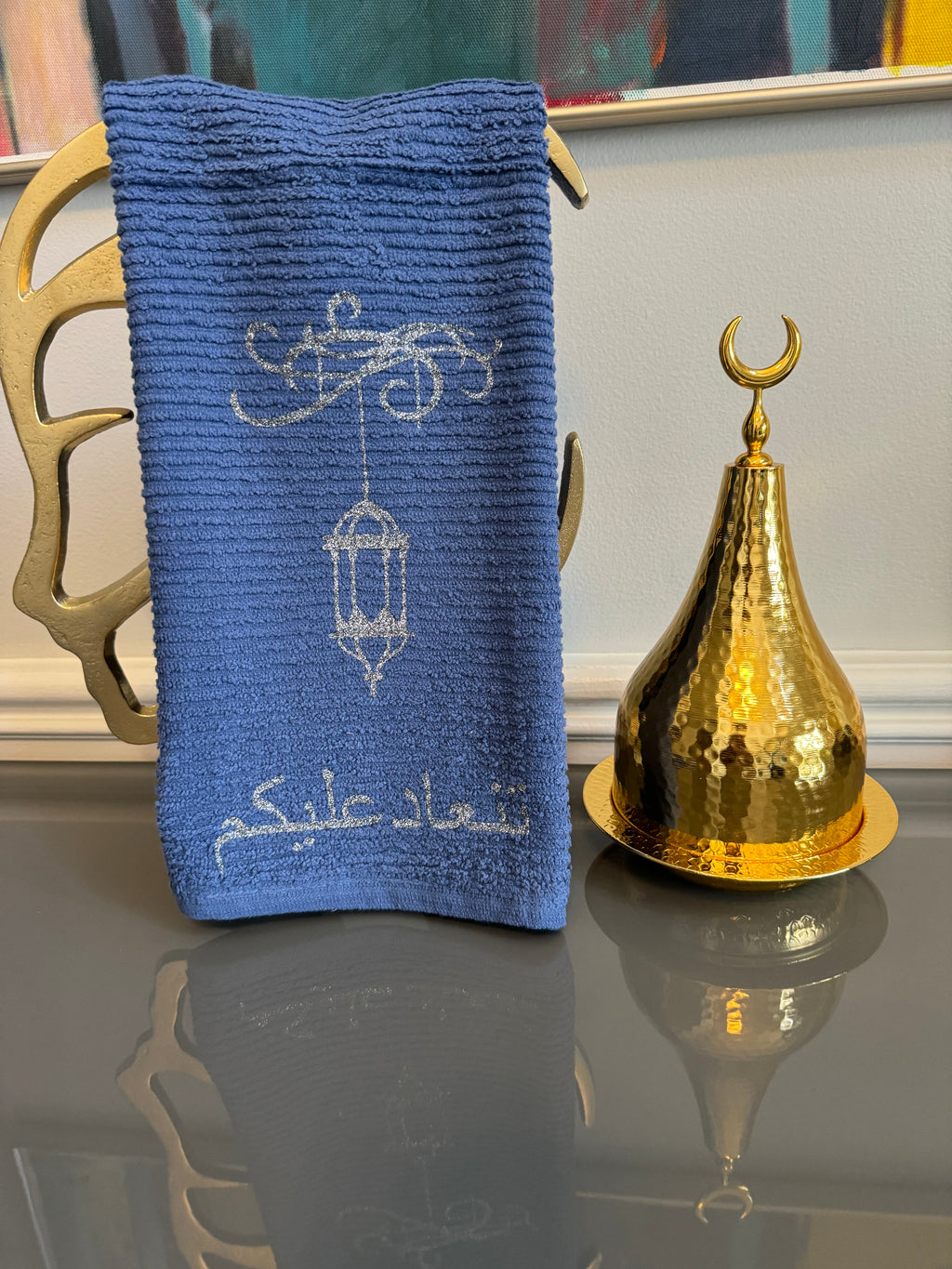 Navy Blue Ramadan Towel تنعاد عليكم