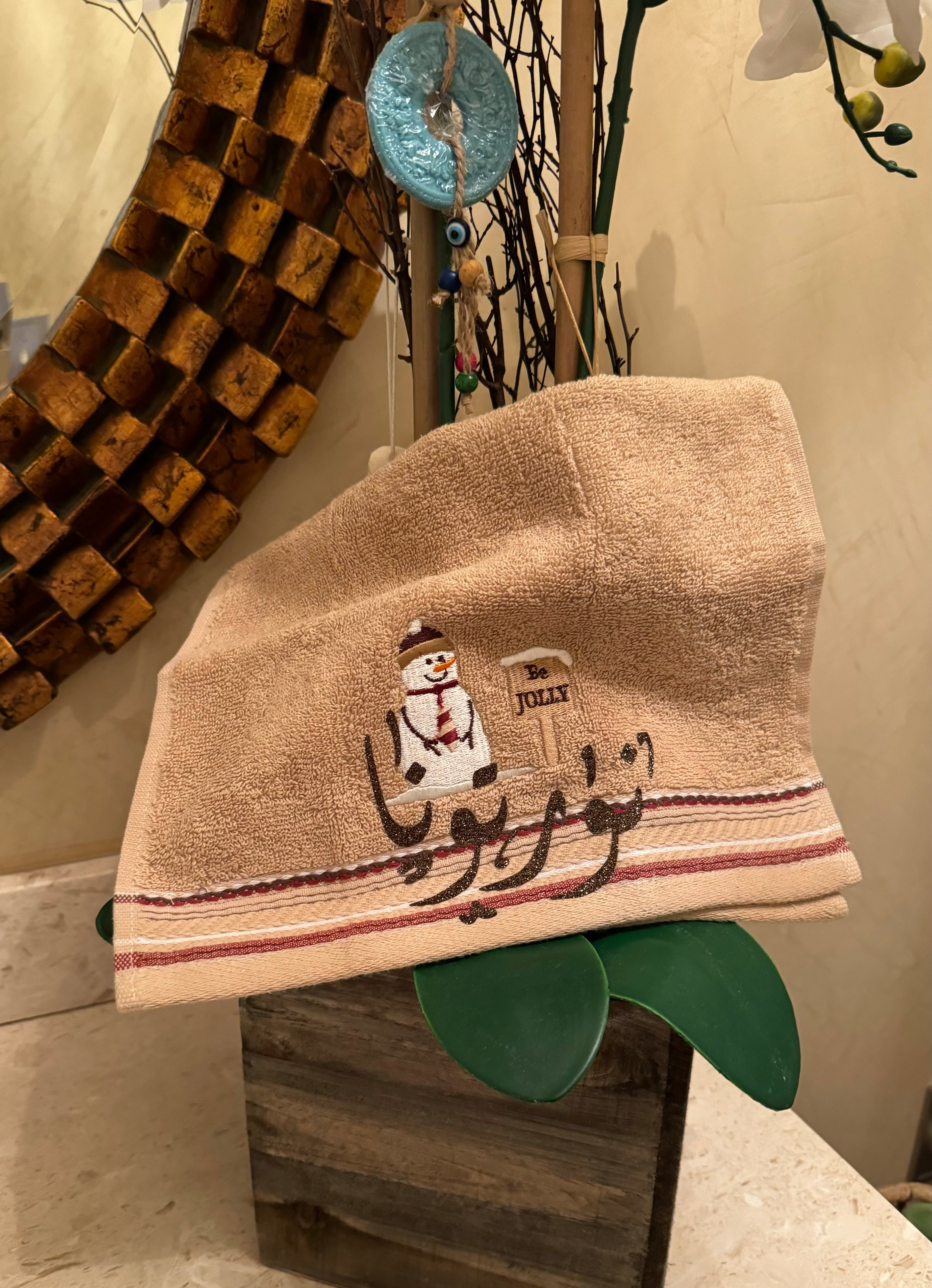 Beige Towel Christmas Snowman Theme