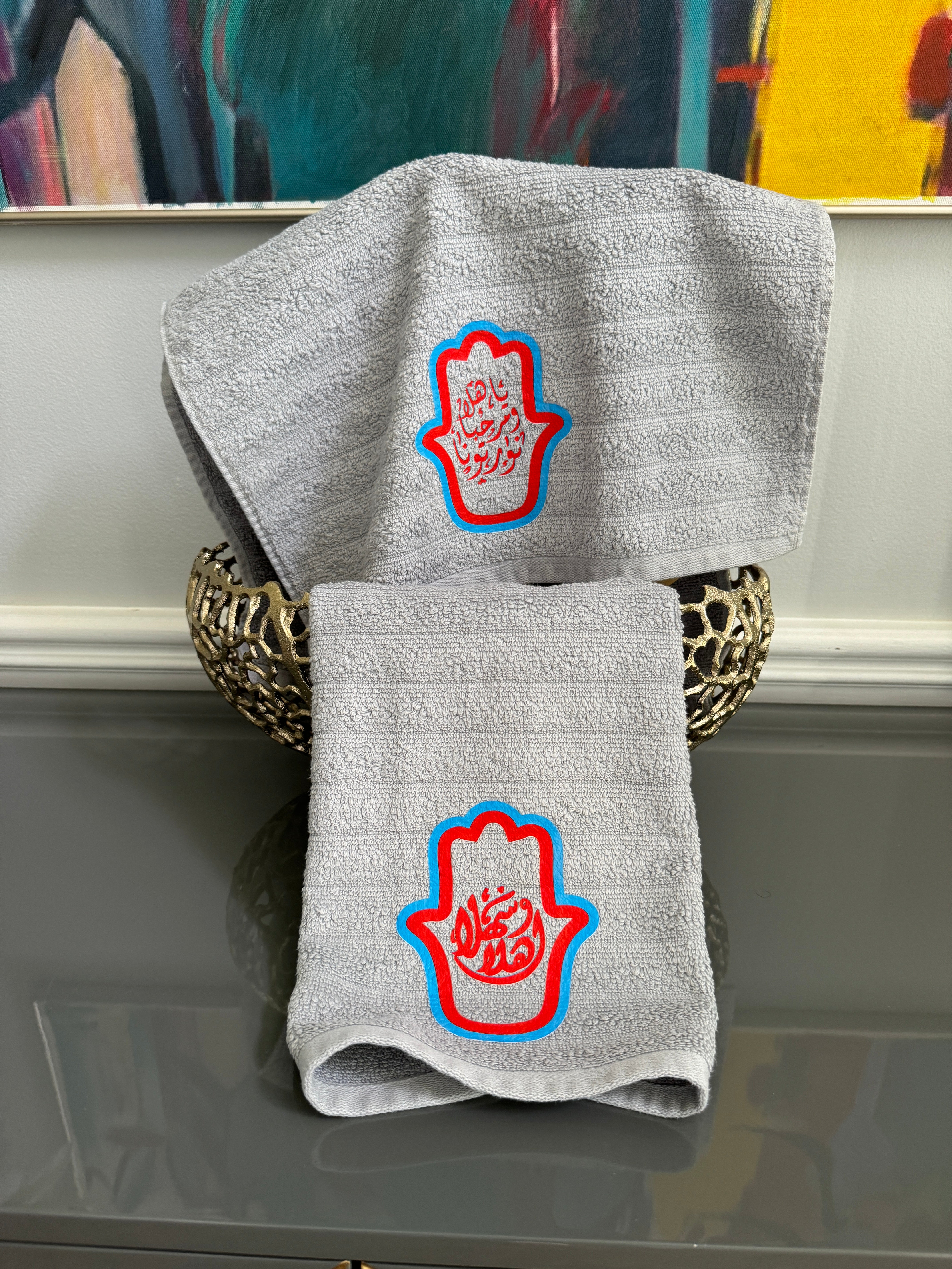 Set of 2 Gray Hand Towels designed with Arabic Calligraphy and Fatima’s Hand