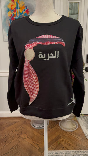 Black Sweatshirt with Keffiyeh Design & Arabic Caligraphy