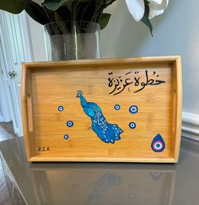 Serving wood tray hand painted with peacock Evil eye & Arabic Calligraphy خطوة عزيزة