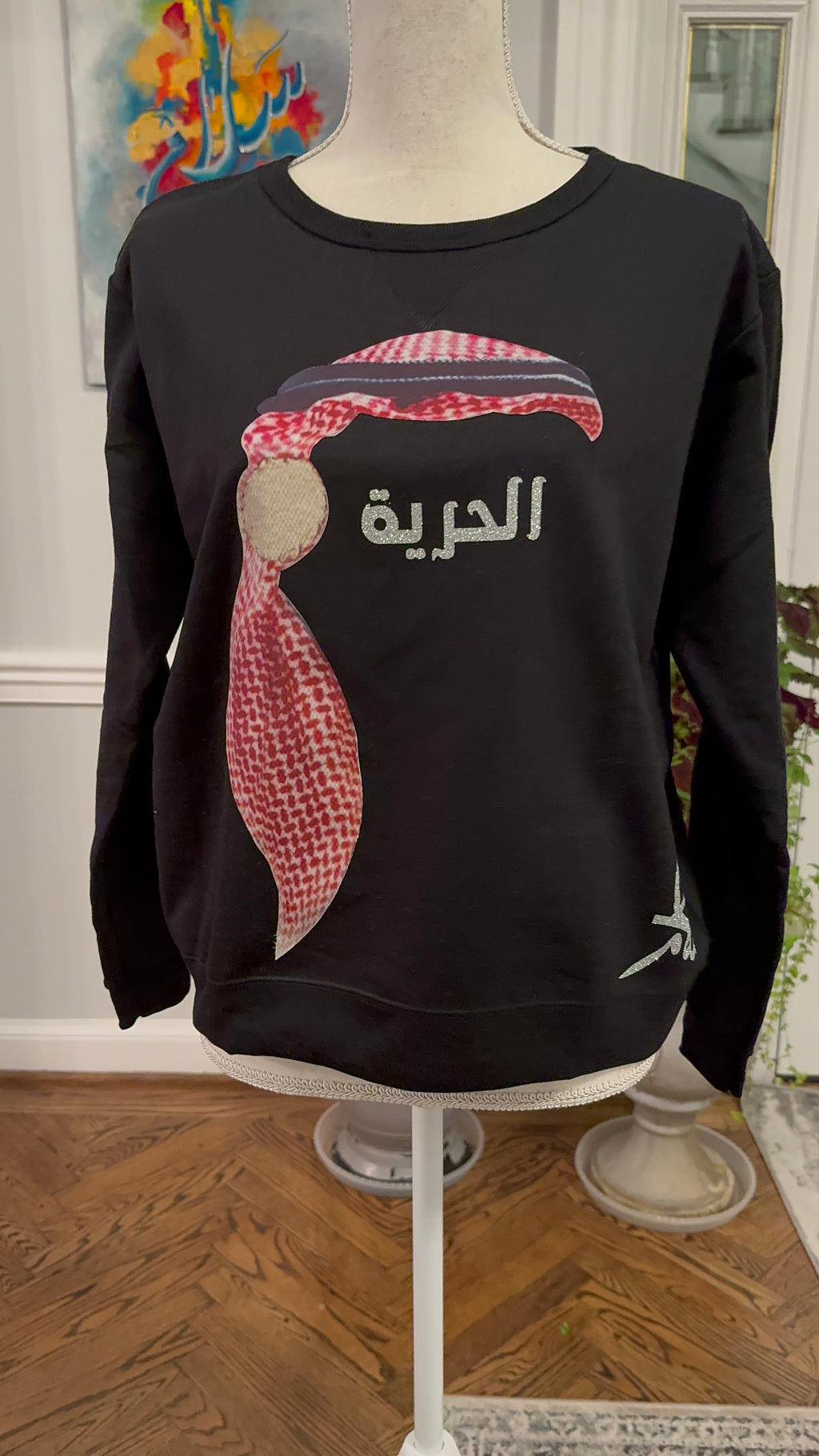 Black Sweatshirt with Keffiyeh Design & Arabic Caligraphy