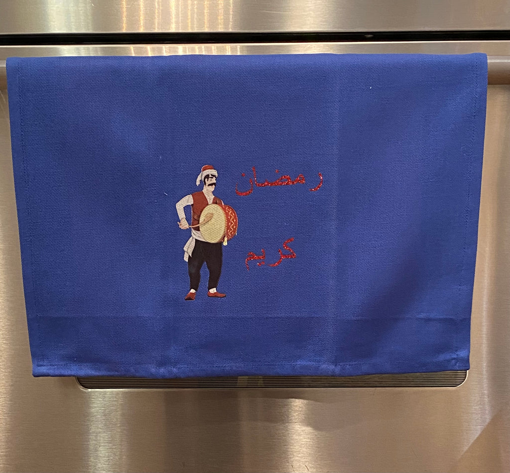 Blue Towel Ramadan Kareem