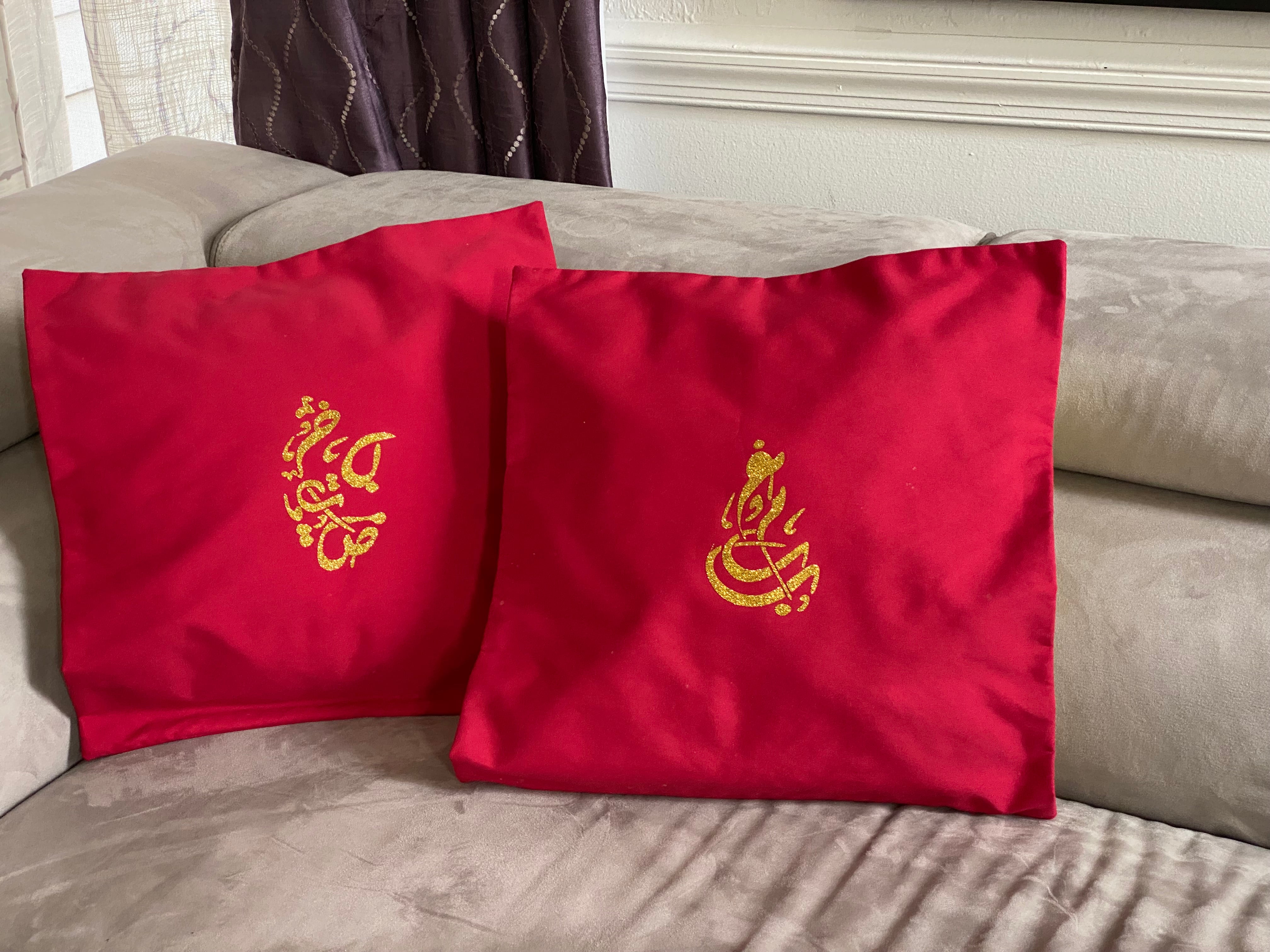 2 pc set Red cushion cover