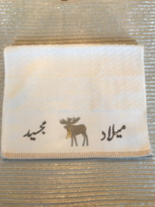 Christmas Towel Silver Deer