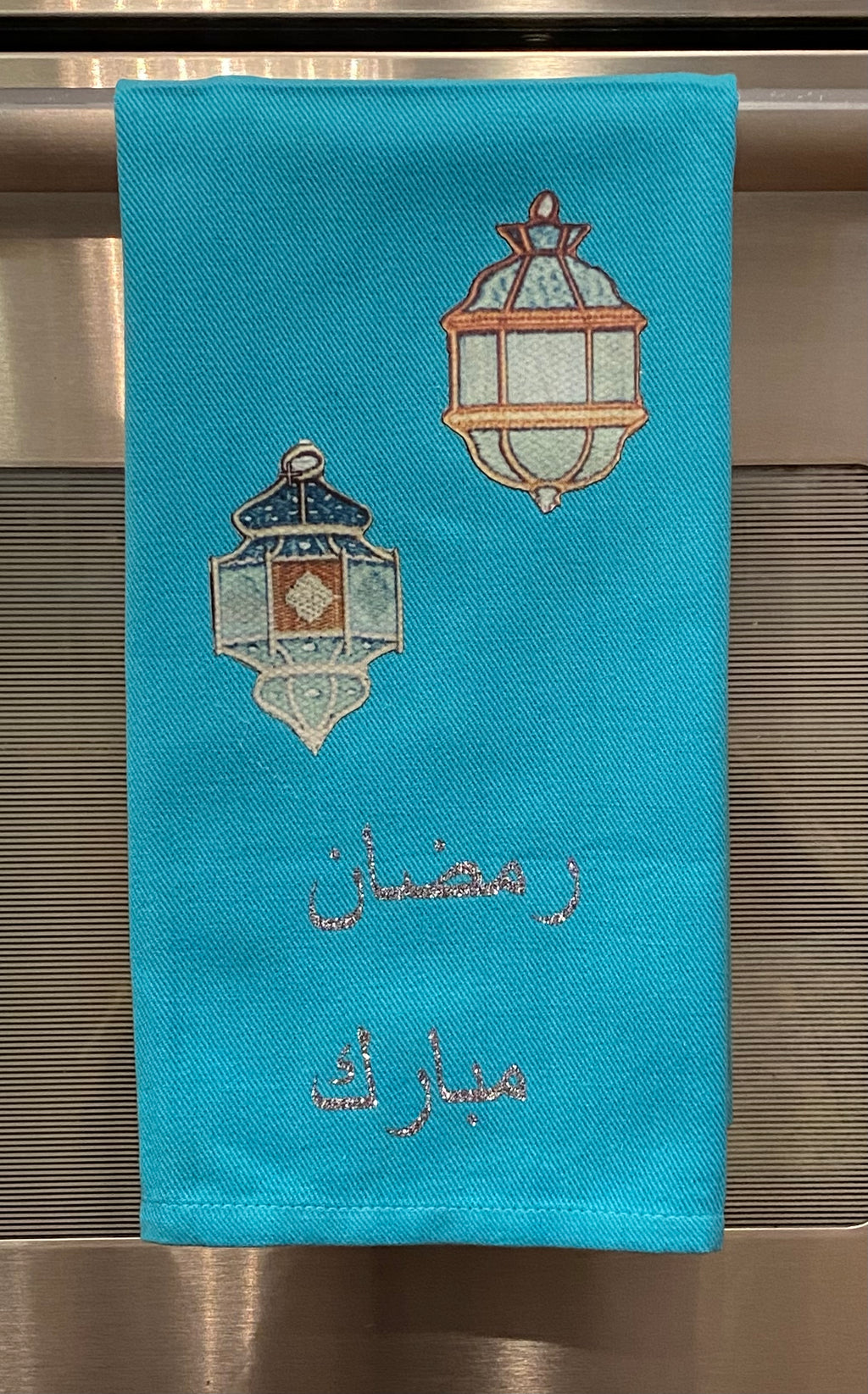 Ramadan Towel Blue Teal Color Ramadan Mubarak