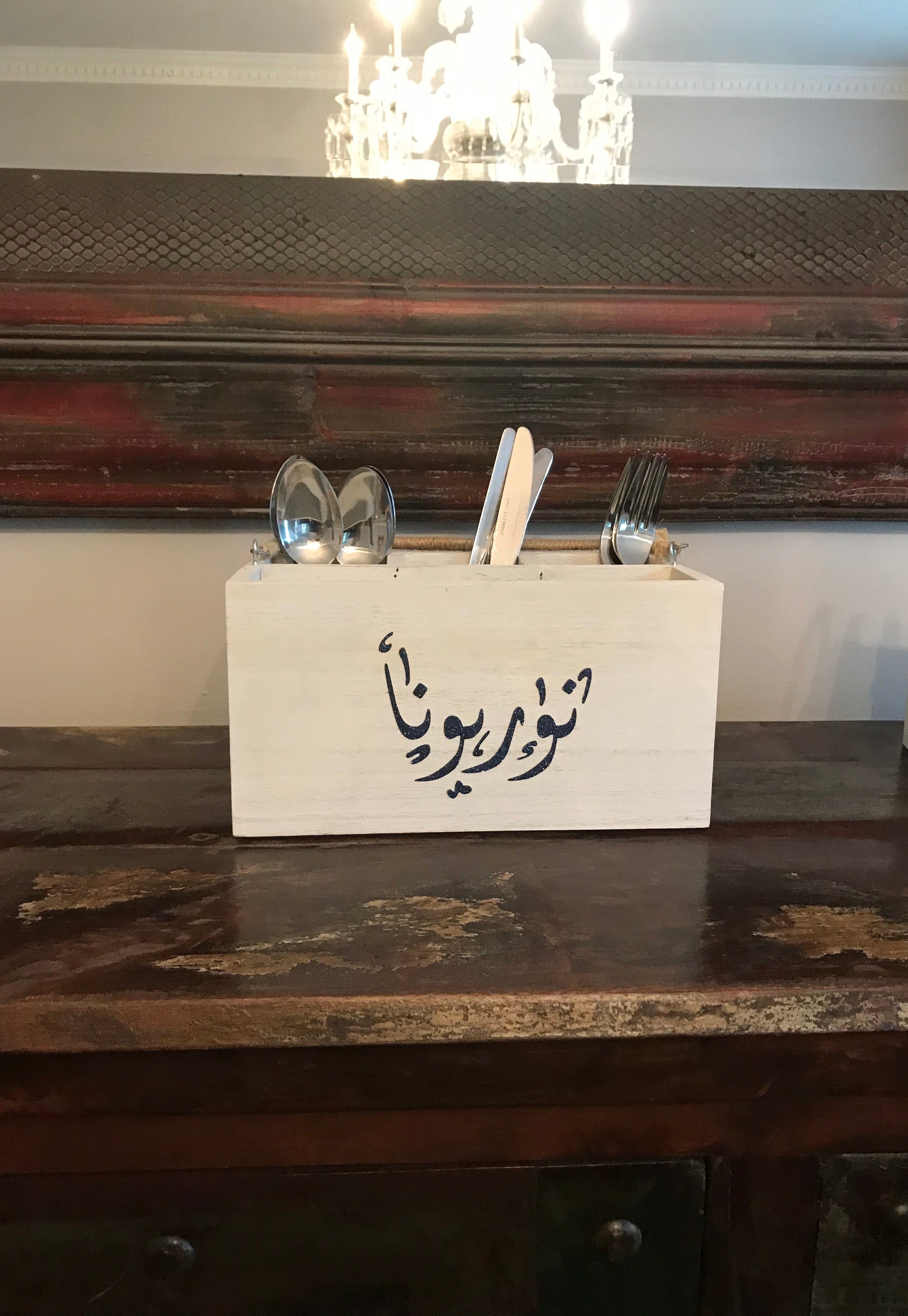 Utensils Wood Holder