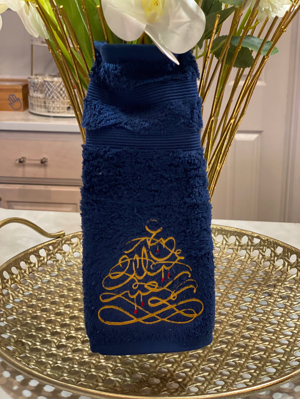 Christmas Towel Navy blue with Gold Caligraphy