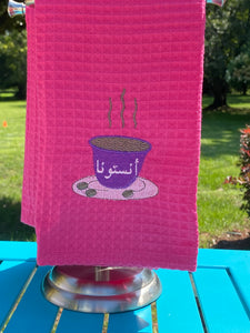 Cotton towels ,Fuchsia
