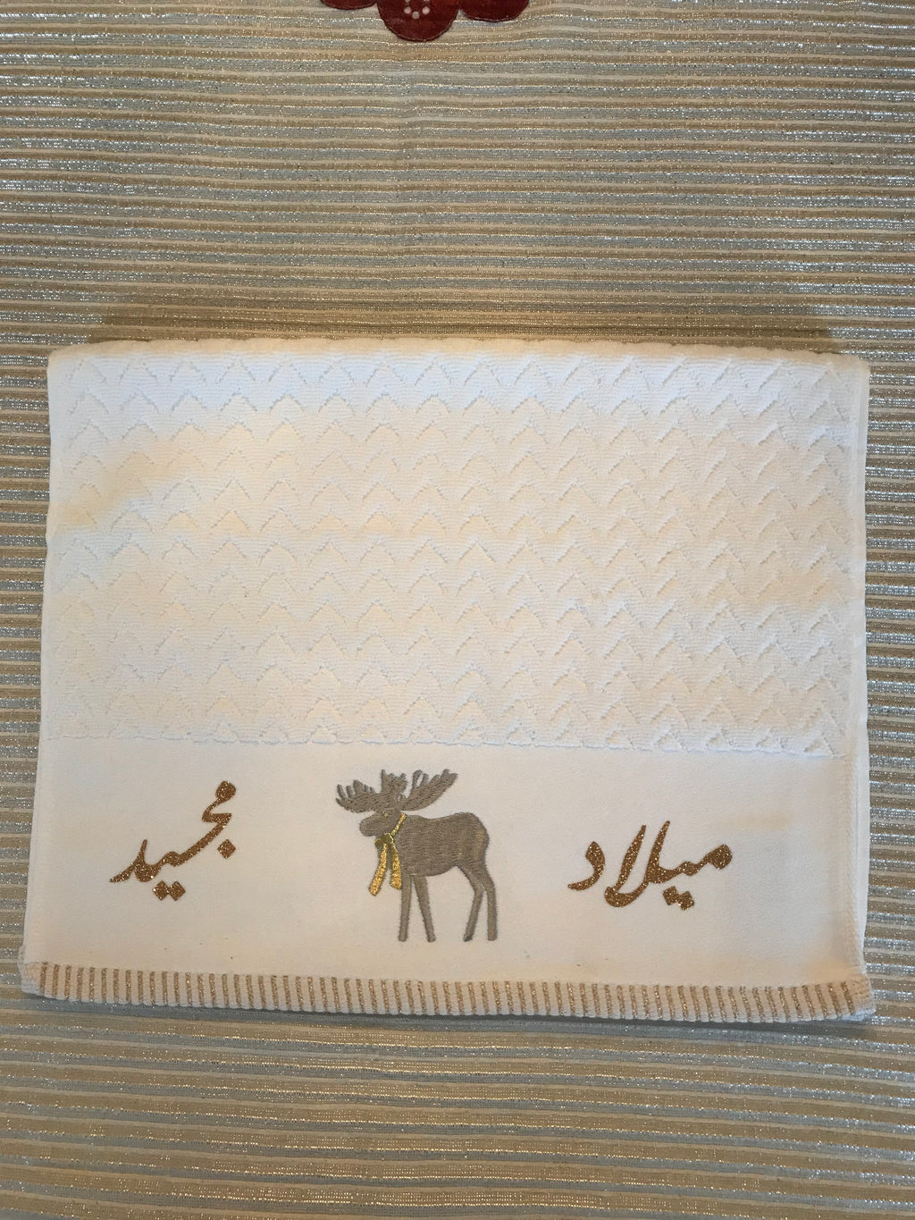Christmas towel with Deer Design
