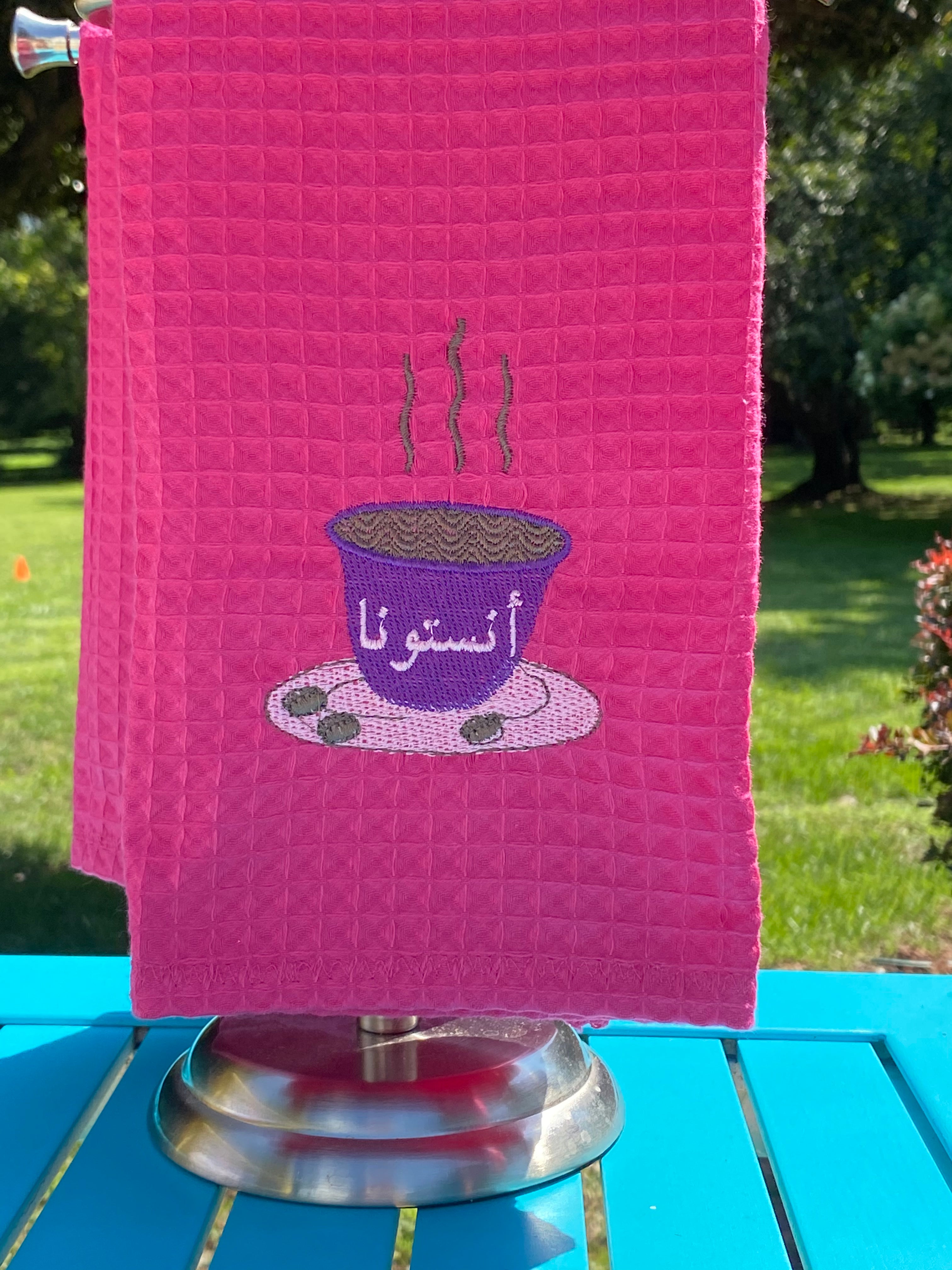 Cotton towels ,Fuchsia