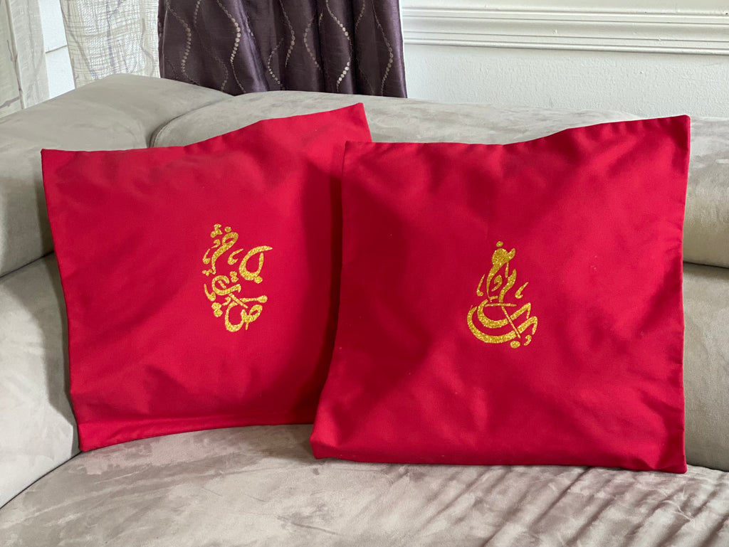 2 pc set Red cushion cover
