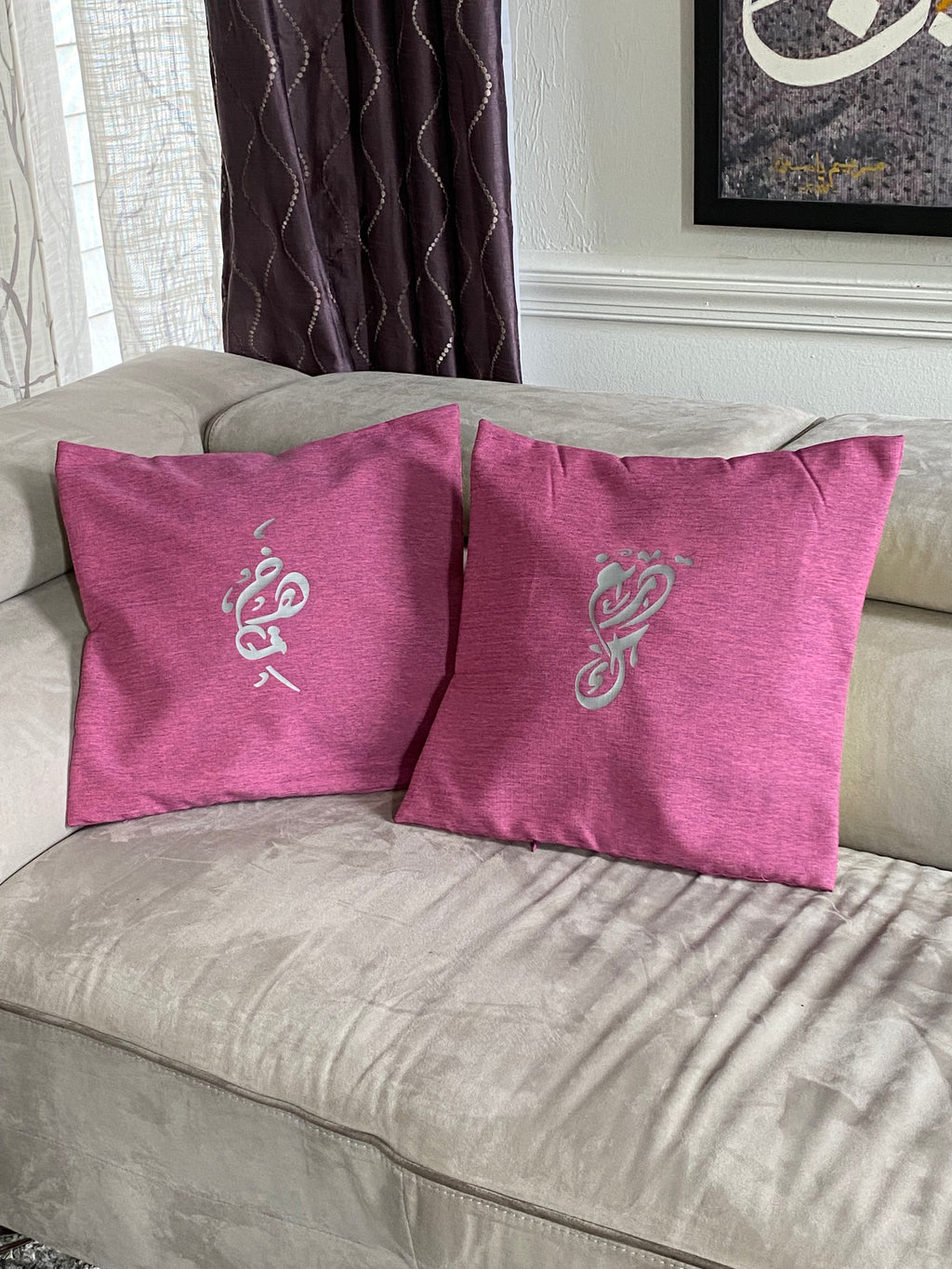 2 Pc set lavender cushion cover