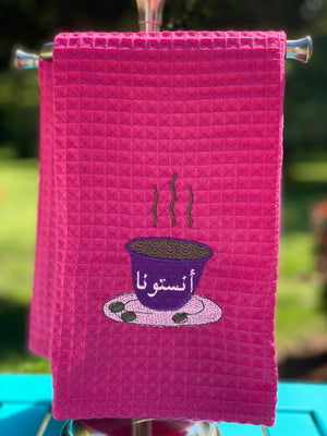 Cotton towels ,Fuchsia