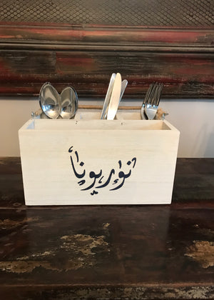Utensils Wood Holder