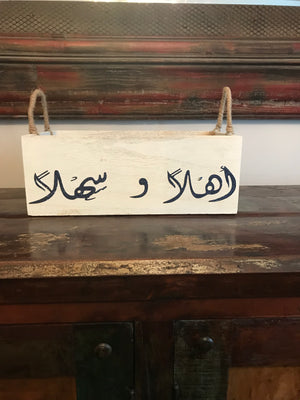 Wood bin