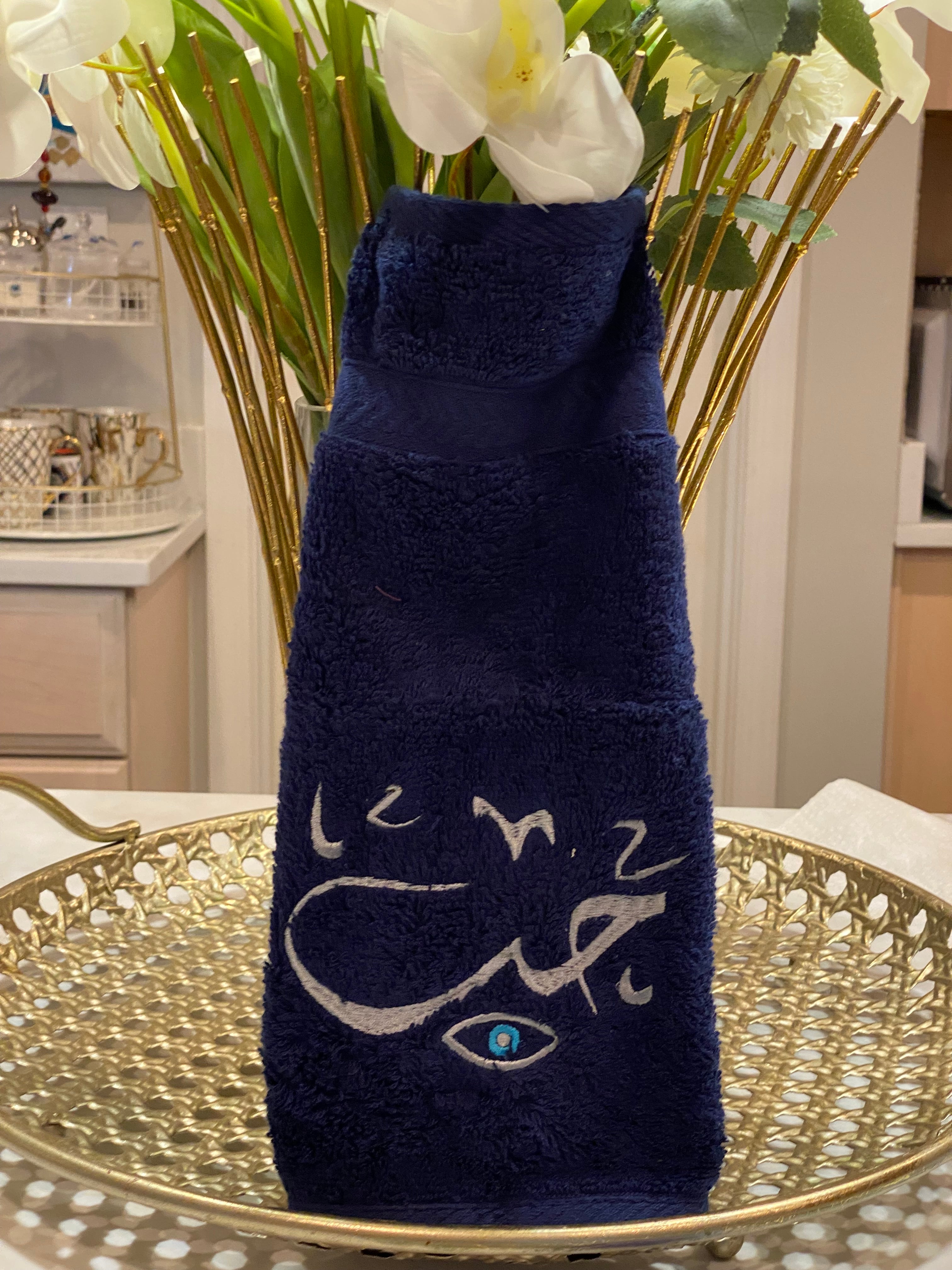 Navy Blue towel Hobb Silver Calligraphy