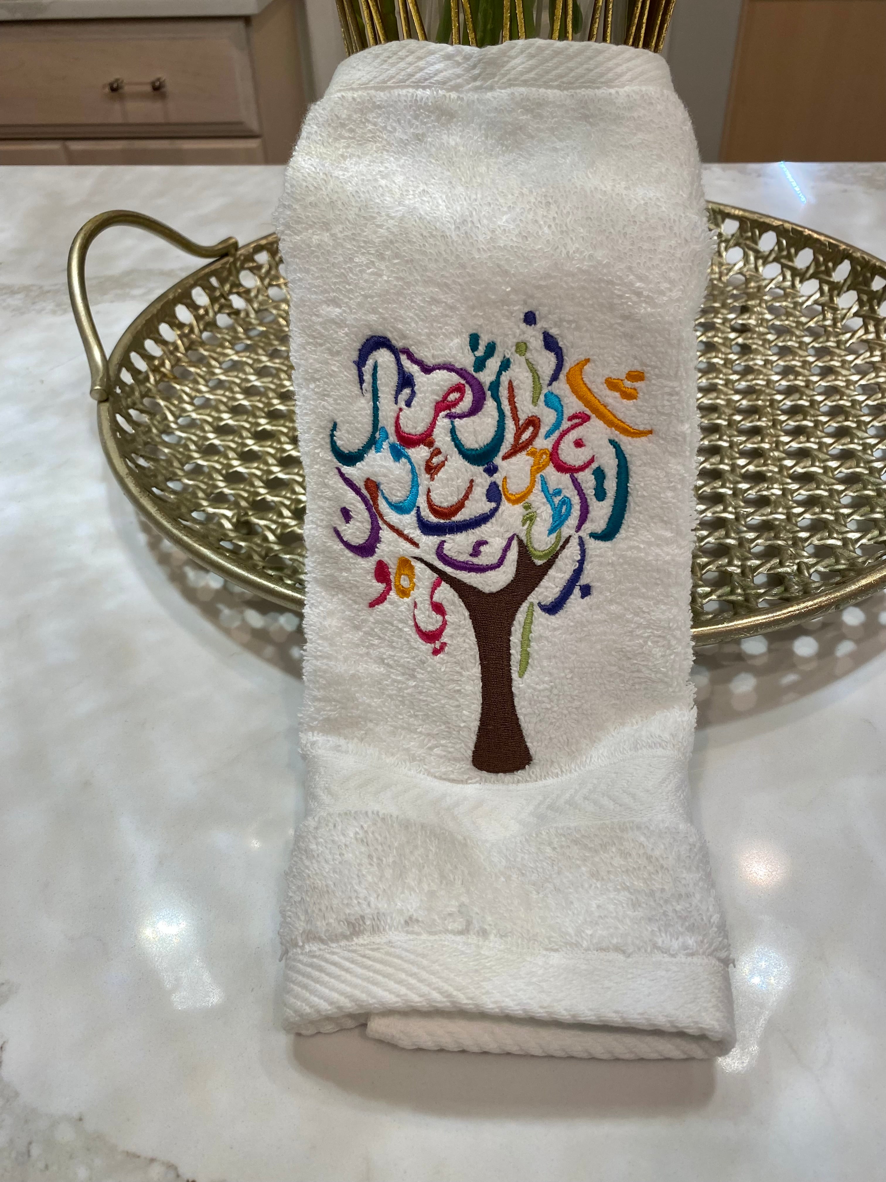 White towel Caligraphy tree