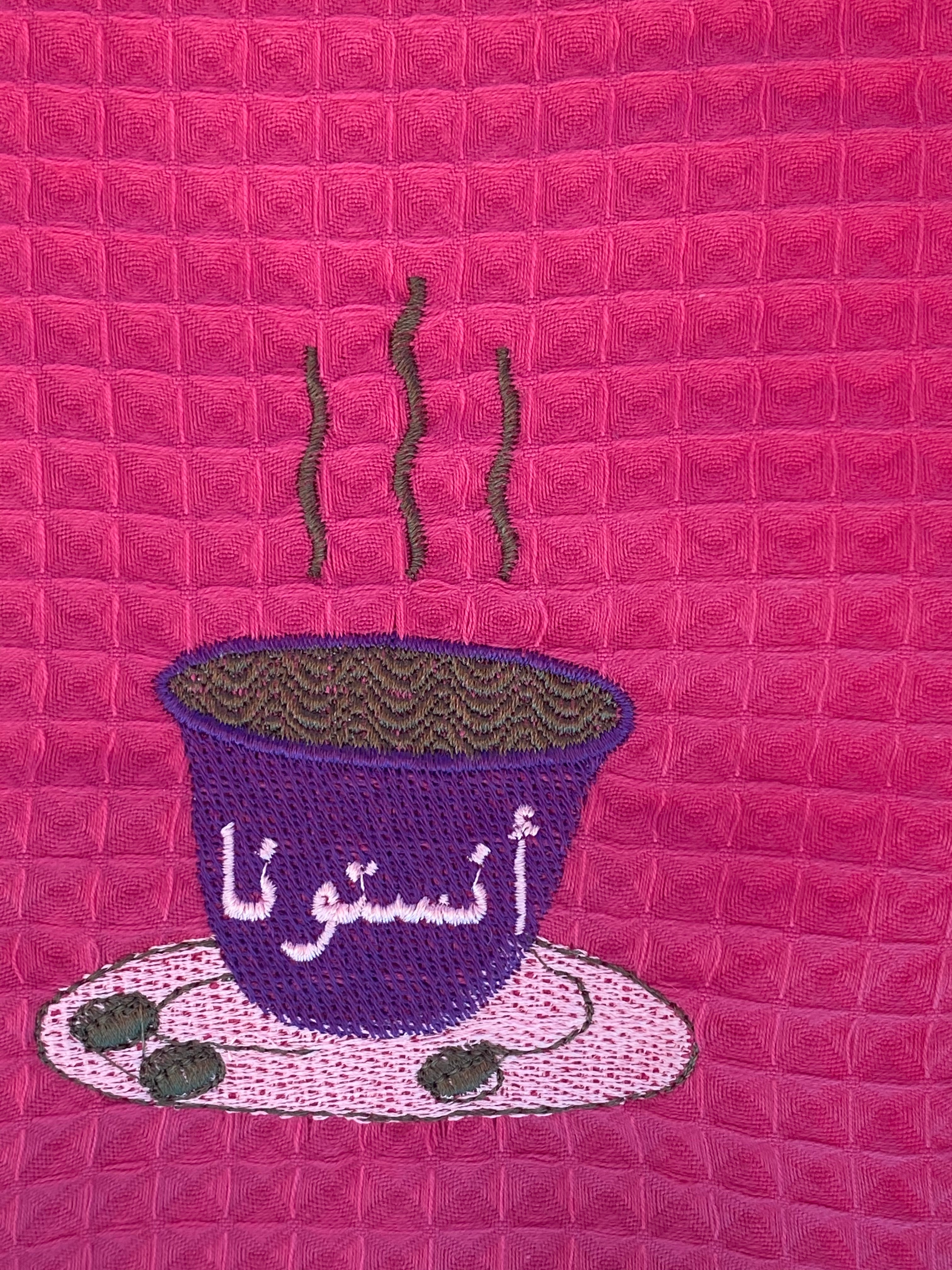 Cotton towels ,Fuchsia