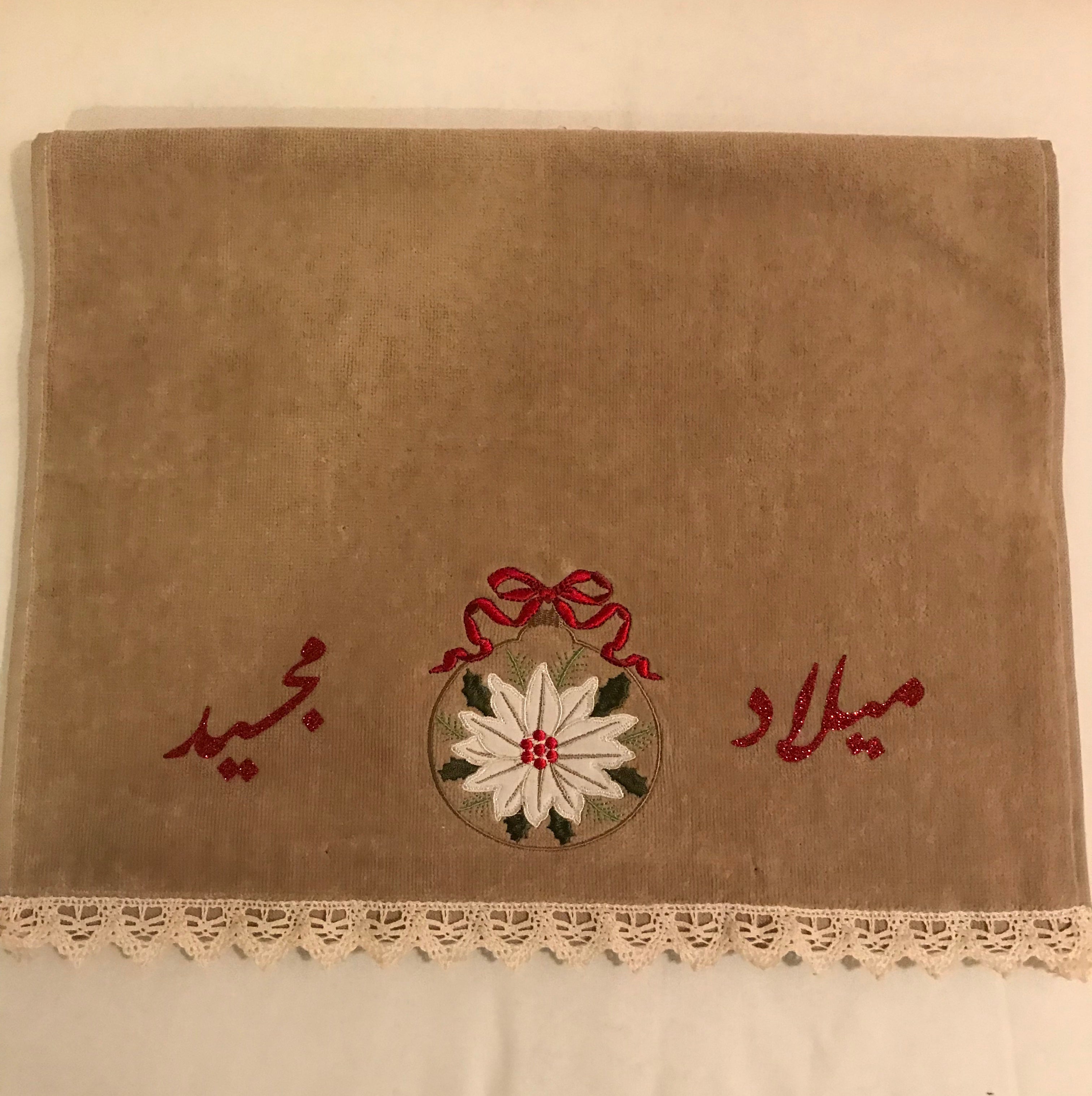Christmas towel , Cotton towel