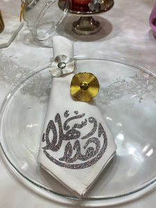 Linen Napkin with Gold Arabic calligraphy set of 6
